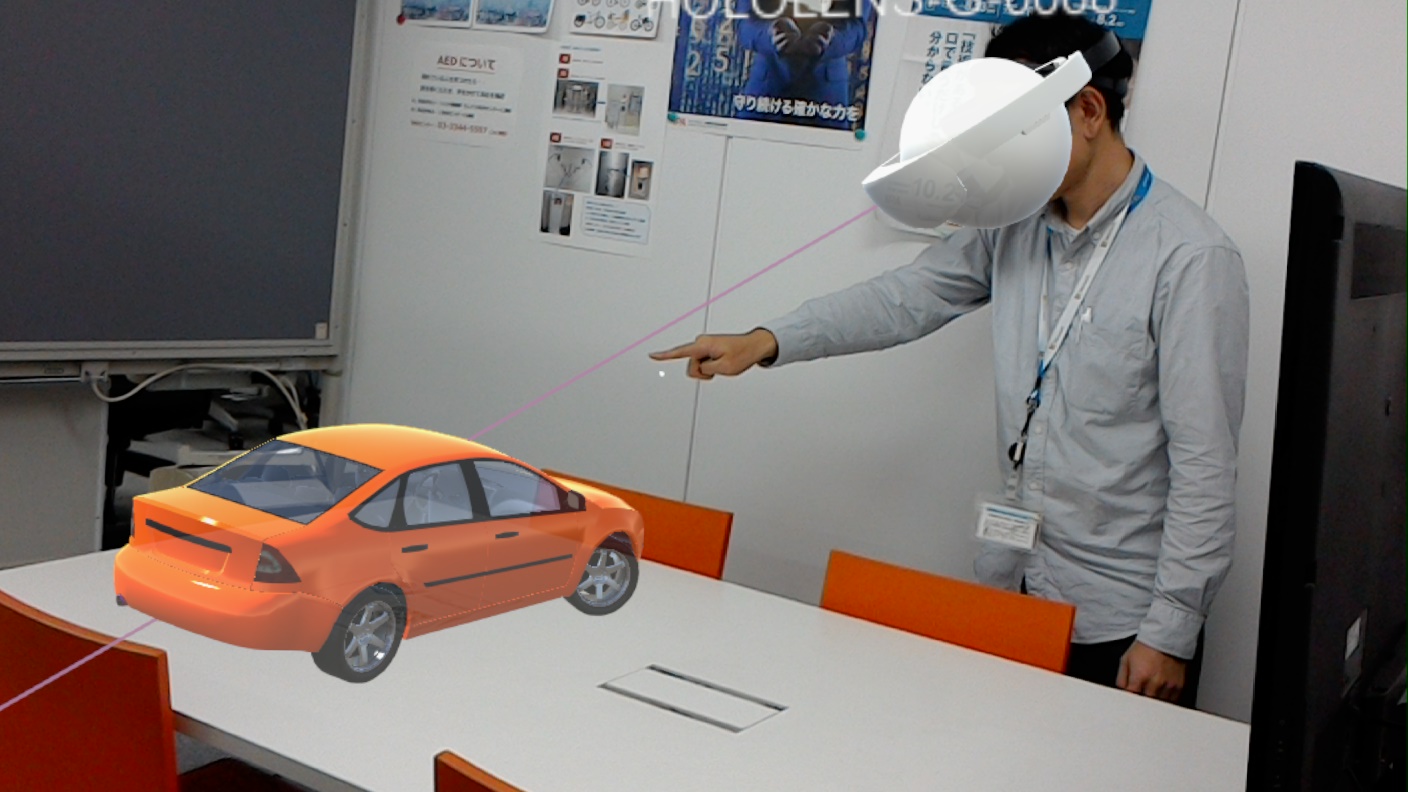 20181002_172334_HoloLens